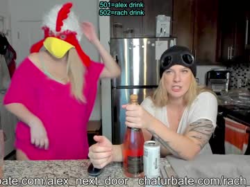 couple
        alex_next_door cam image #2498303