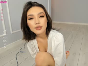 girl
        loko_chi cam image #357238