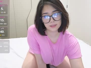 girl
        ki_mi cam image #4220404