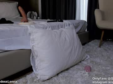 girl
        lenna_godess cam image #1974261