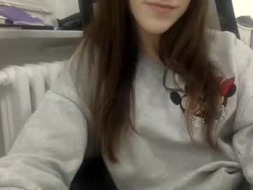 girl
        xprsv cam image #818547