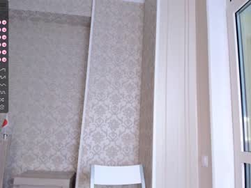girl
        amaya_aki cam image #777634