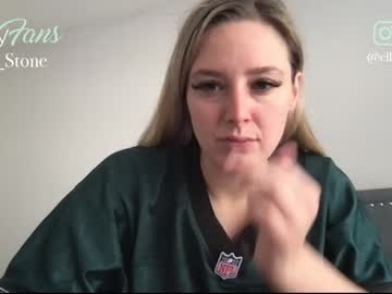girl
        ellestone cam image #582034