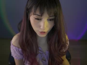 girl
        greeny_mat cam image #4383429