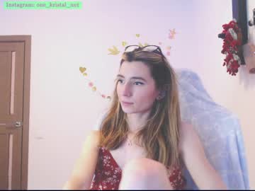 girl
        crystalnut cam image #452978
