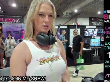 girl
        rach_thetall1 cam image #1319330