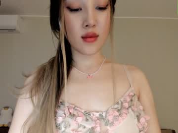 girl
        korean_sua cam image #1587070
