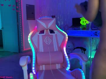girl
        princess_cece cam image #3805443