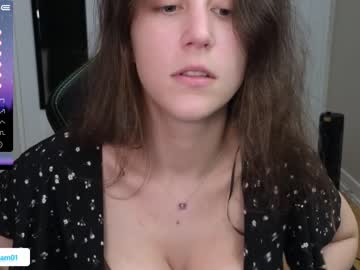 girl
        alexa_dream cam image #1459847