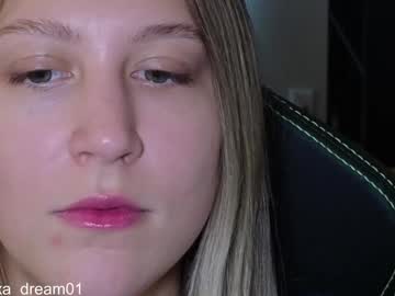 girl
        alexa_dream cam image #2933732
