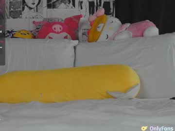girl
        yogendub cam image #2916567
