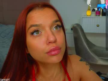 girl
        dakotasi cam image #4233227