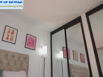girl
        venezolanacute cam image #4030962