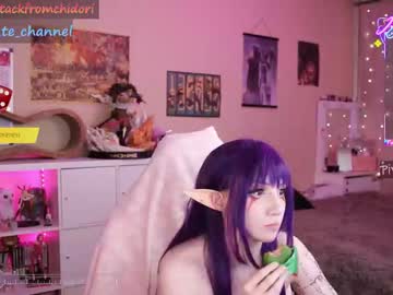 girl
        yourcutewaifu cam image #4654036