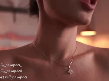 girl
        emiilycampbell cam image #3714141