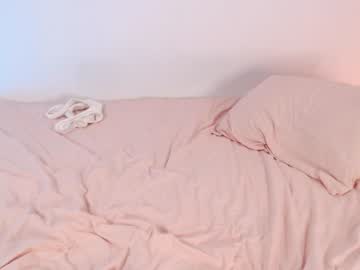 girl
        amycream cam image #555077