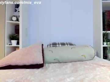 girl
        mis_eva cam image #255102