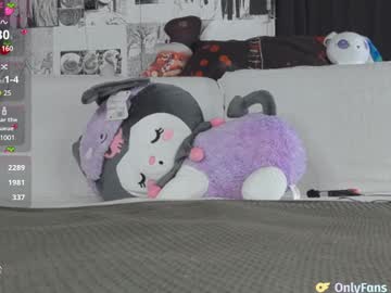 girl
        yogendub cam image #4400513