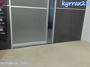 couple
        kyrrax23 cam image #3242951