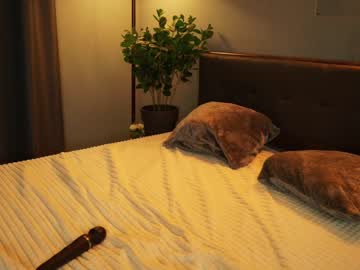 girl
        ammysky_ cam image #1142482