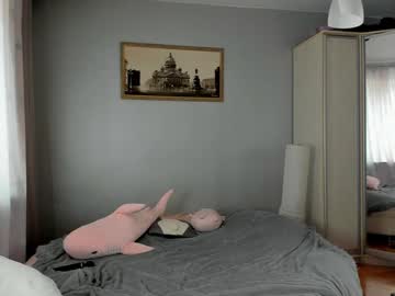 girl
        _mito_69 cam image #4525060