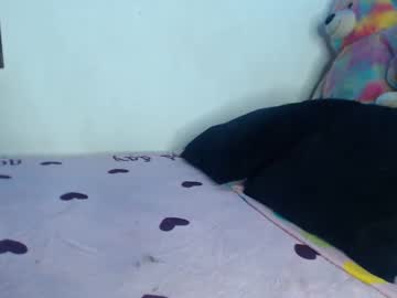 couple
        kimaandjack cam image #3079511