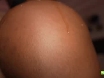 girl
        missksavage cam image #3408045