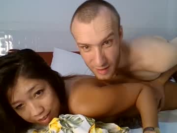 couple
        yourfilipinafantasy cam image #3846993