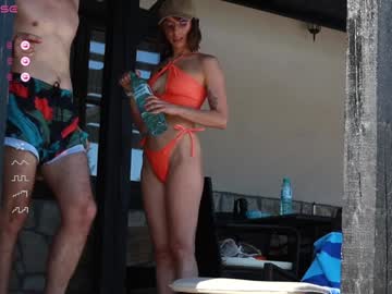 couple
        xwithy cam image #3209723