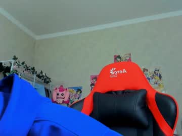 girl
        wastforu cam image #3358154