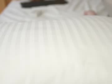 girl
        dovia cam image #3525484
