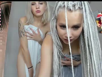 girl
        angel_or_demon6 cam image #1586263