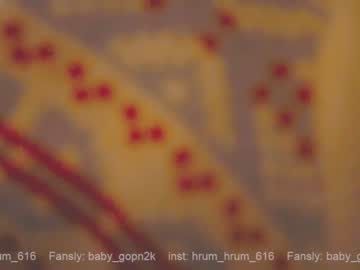 girl
        baby_gopn1k cam image #671341