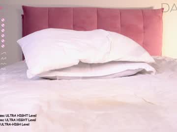 girl
        pafosstar cam image #1737058