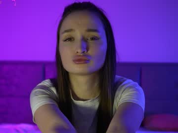 girl
        luminaproject cam image #3707133