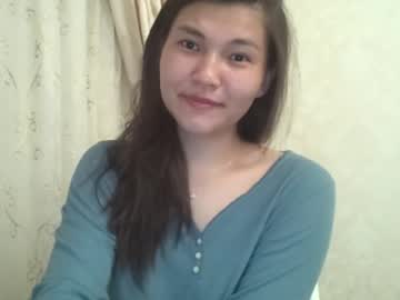 girl
        hirotease cam image #2717058