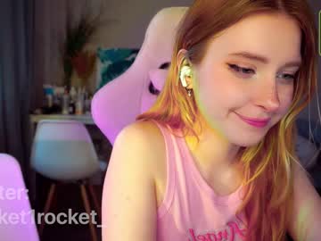 girl
        pocketrocket_ cam image #1172823