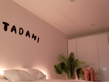 girl
        tadammary cam image #3979330