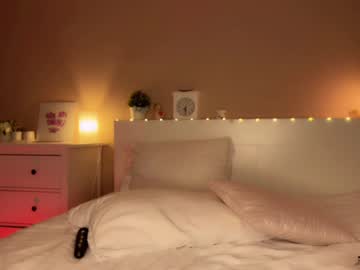 girl
        inkanuko cam image #1952864