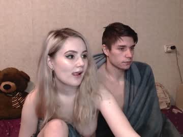 couple
        viusvost cam image #2046389