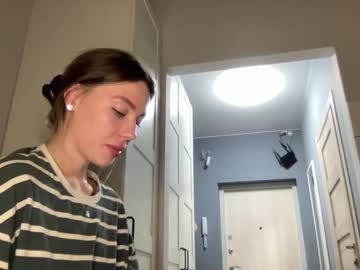 girl
        angel_from_sky cam image #1716225