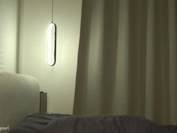 girl
        kalisa_pearl cam image #2635612