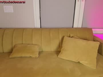 girl
        doubedeesarai cam image #1010608