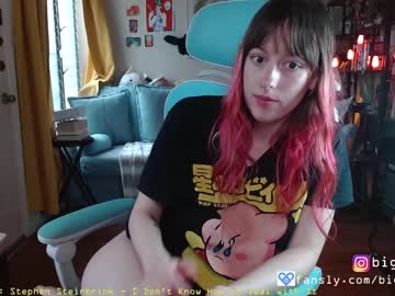 couple
        bigeyesxo cam image #2367827