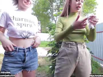 girl
        patry333 cam image #1055742