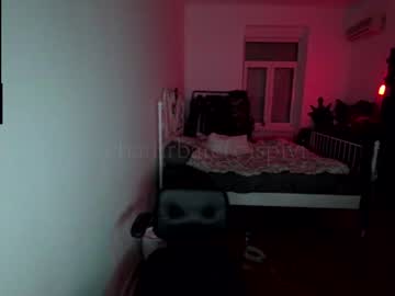 girl
        spivi cam image #3436529