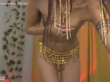girl
        _sirine_ cam image #1828531