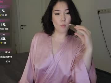 girl
        ki_mi cam image #4325577