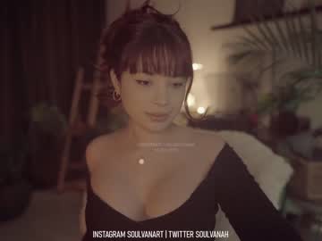 girl
        soulvanah cam image #611929