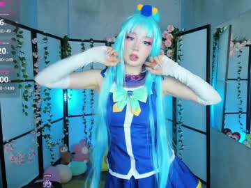 girl
        milkycute cam image #3708993